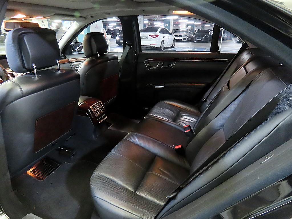 Mercedes Benz S Class - Vista 7