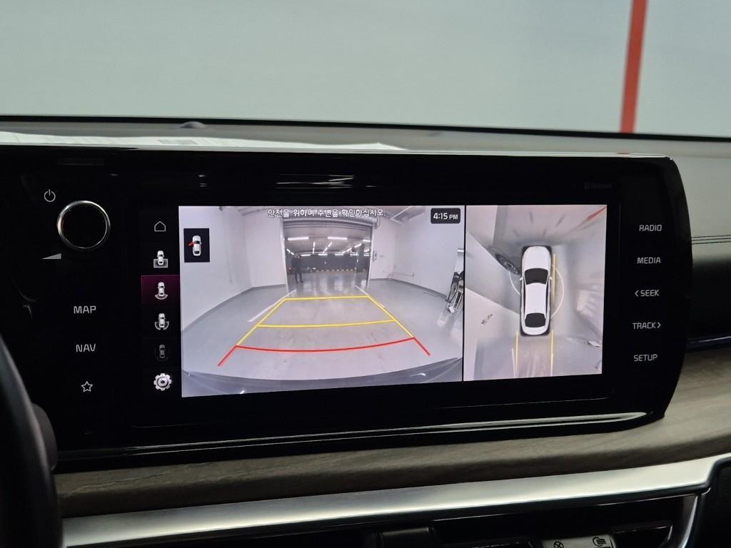 KIA K5 2020 Gris - Importación desde Corea - HF Imports Iquique - Foto 15