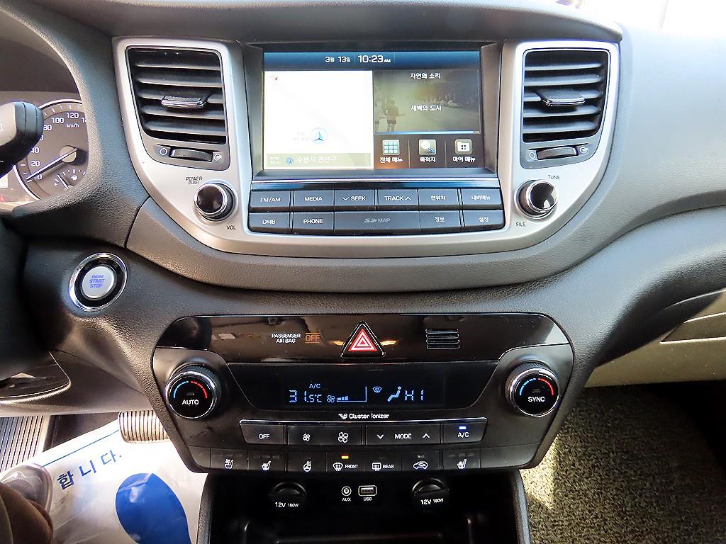 HYUNDAI Tucson 2018 Gris - Importación desde Corea - HF Imports Iquique - Foto 13