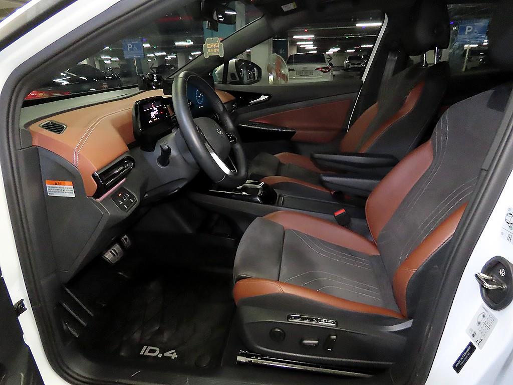 Volkswagen ID.4 - Vista 5