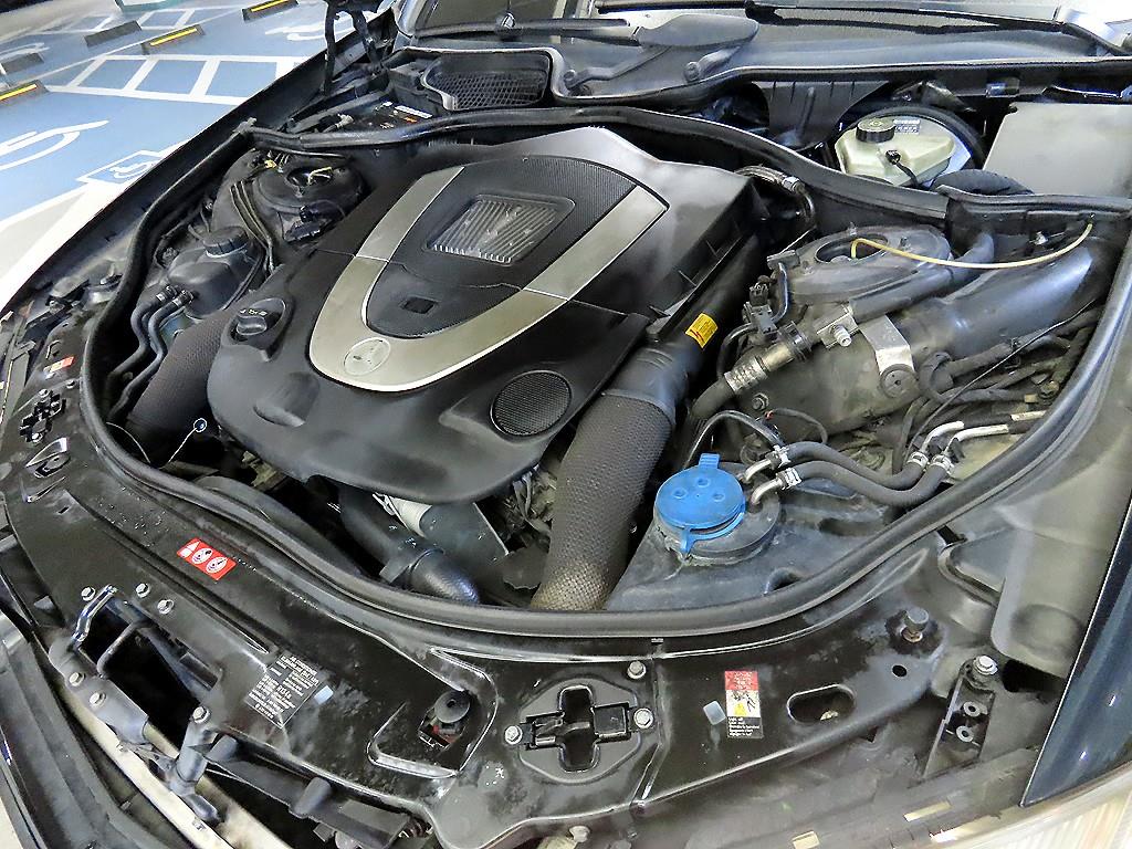 Mercedes Benz S Class 2006 Negro - Importación desde Corea - HF Imports Iquique - Foto 19