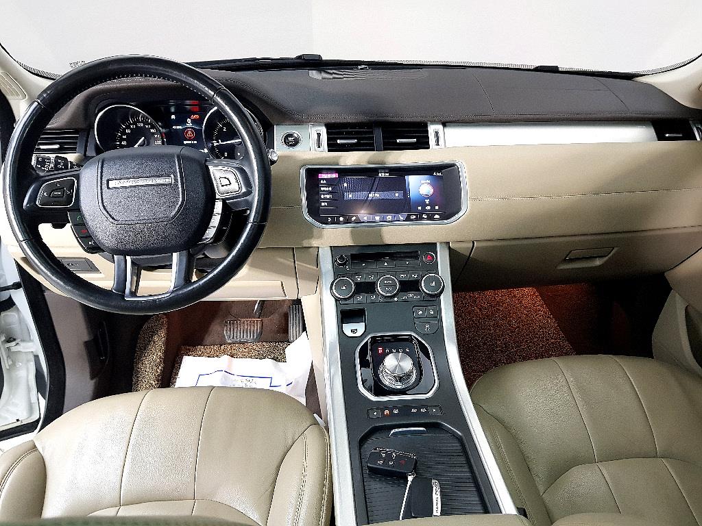 Land Rover Range Rover Bike - Vista 5