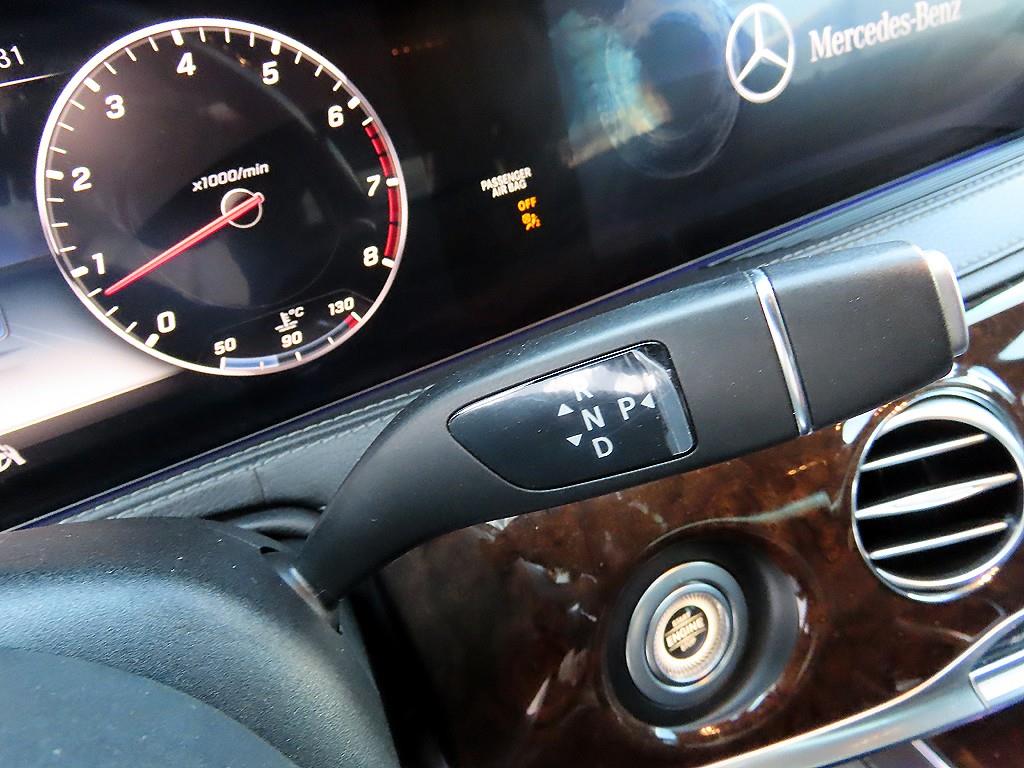 Mercedes Benz S Class - Vista 11