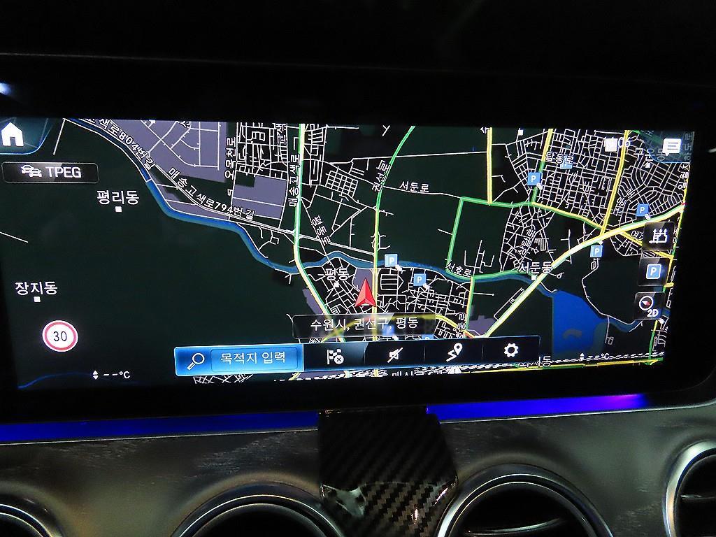 Mercedes Benz E class 2023 Blanco - Importación desde Corea - HF Imports Iquique - Foto 13