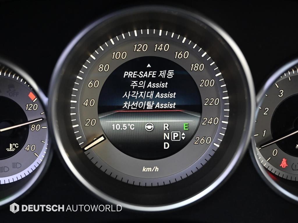 Mercedes Benz CLS Class 2015 Gris - Importación desde Corea - HF Imports Iquique - Foto 17