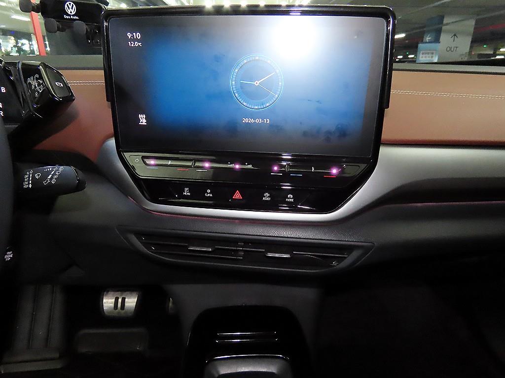 Volkswagen ID.4 - Vista 10