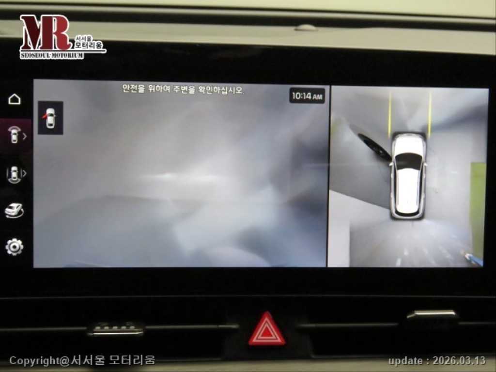 KIA Sportage 2021 Blanco - Importación desde Corea - HF Imports Iquique - Foto 14