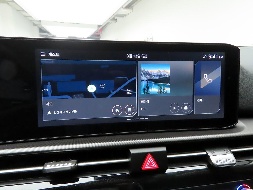 KIA Sportage - Vista 8