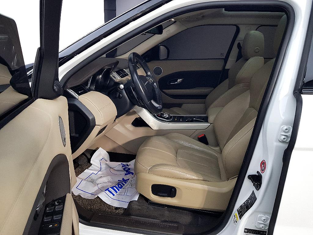 Land Rover Range Rover Bike - Vista 8