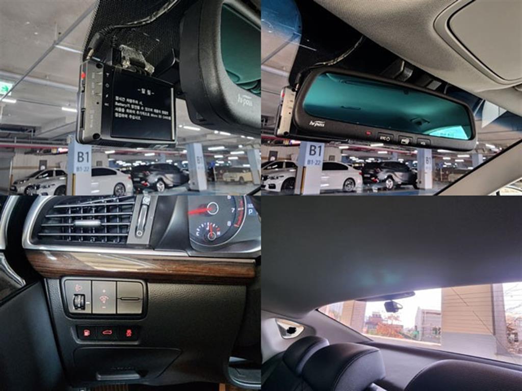 KIA K7 2018 Blanco - Importación desde Corea - HF Imports Iquique - Foto 13