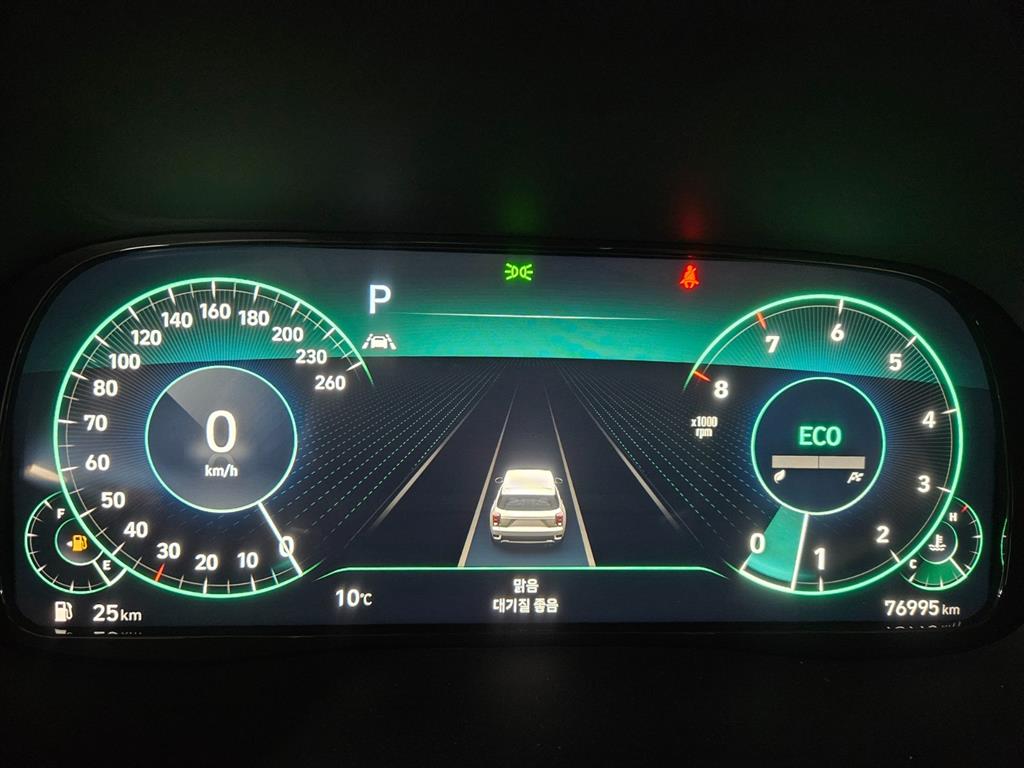 HYUNDAI Palisade - Vista 9