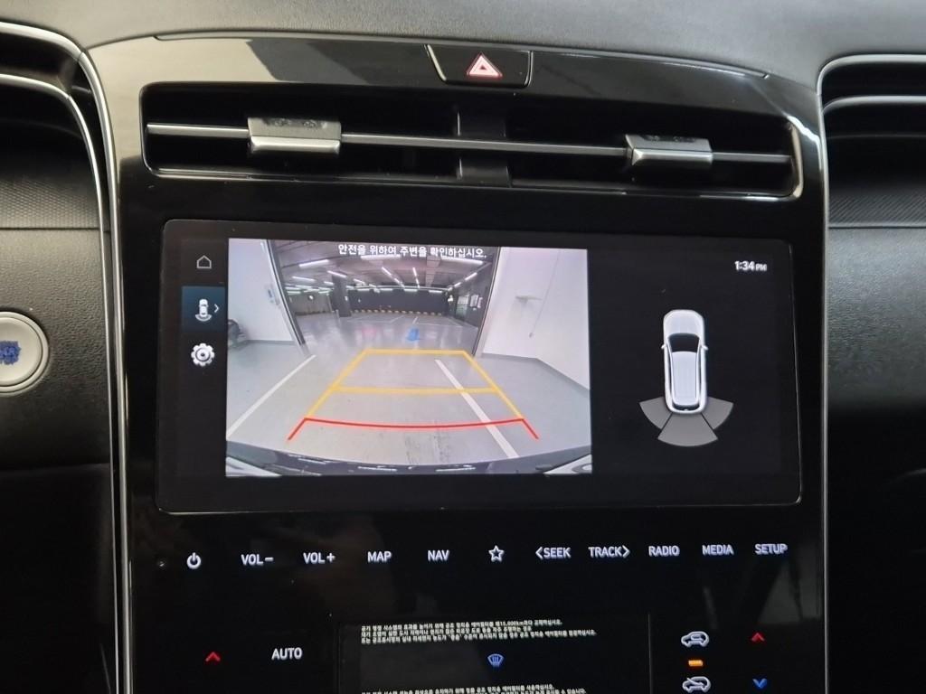 HYUNDAI Tucson 2021 Gris - Importación desde Corea - HF Imports Iquique - Foto 14