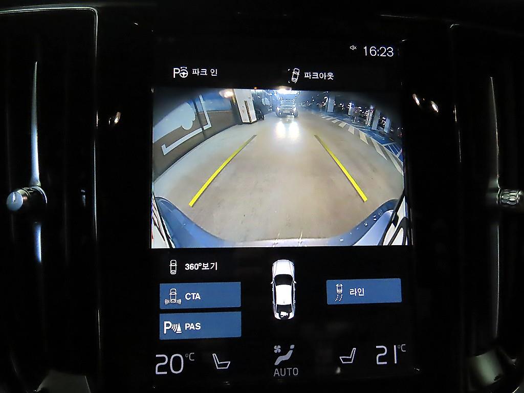 Volvo S60 2021 Gris - Importación desde Corea - HF Imports Iquique - Foto 15