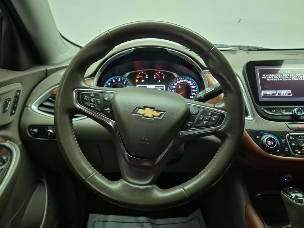 Chevrolet Malibu - Vista 9