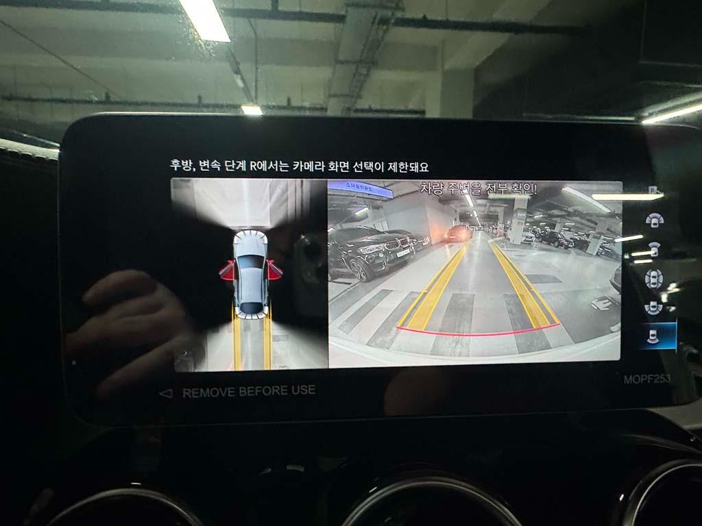 Mercedes Benz GLC Class 2022 Blanco - Importación desde Corea - HF Imports Iquique - Foto 17