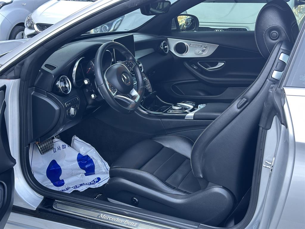 Mercedes Benz C Class - Vista 8