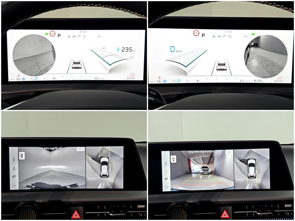 KIA EV6 2024 Negro - Importación desde Corea - HF Imports Iquique - Foto 14