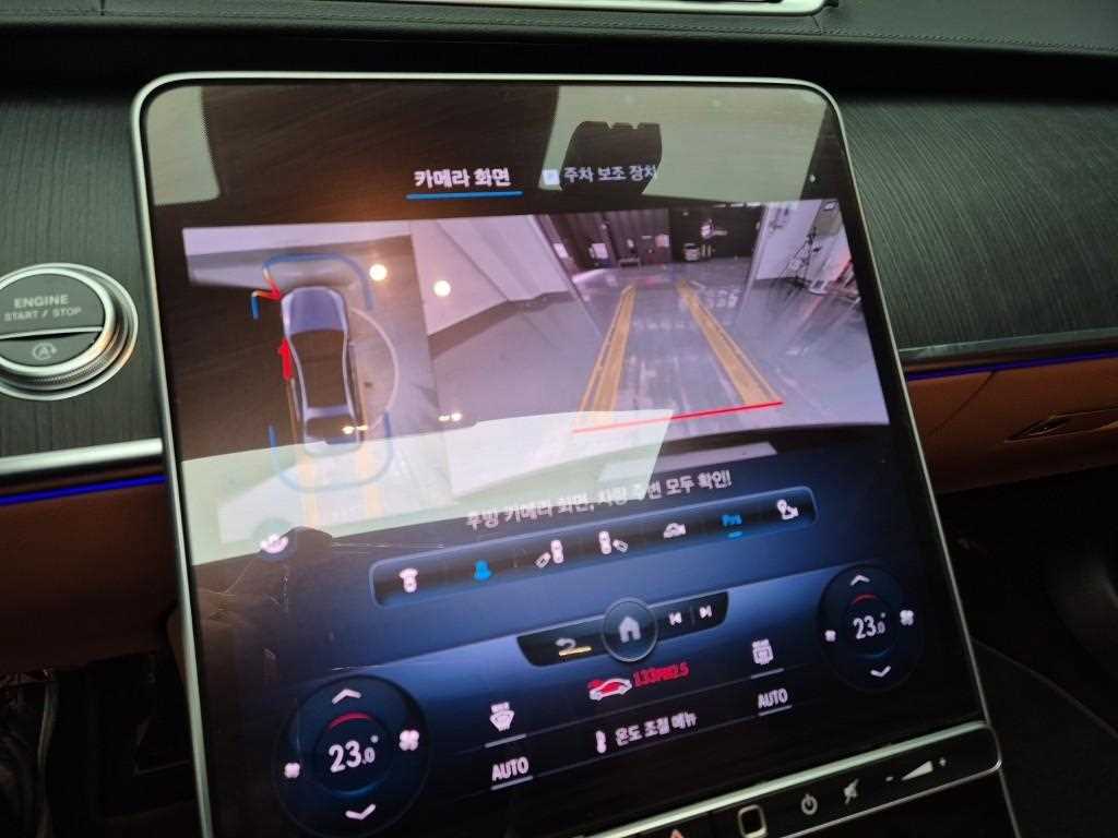 Mercedes Benz S Class 2022 Negro - Importación desde Corea - HF Imports Iquique - Foto 15