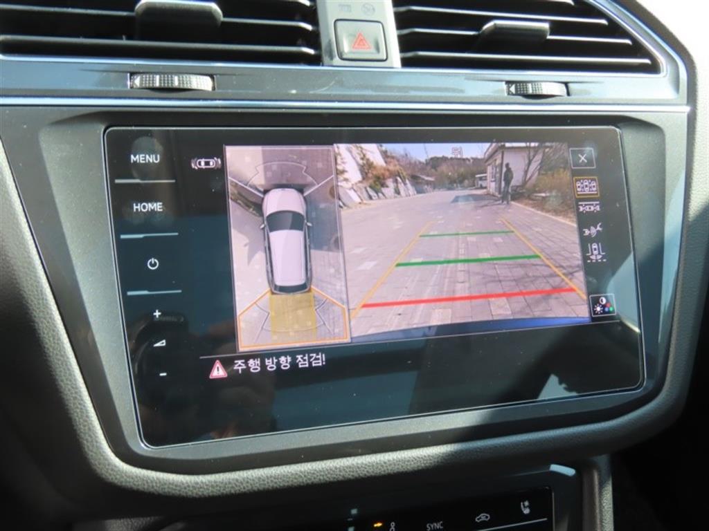 Volkswagen Tiguan 2023 - Importación desde Corea - HF Imports Iquique - Foto 9