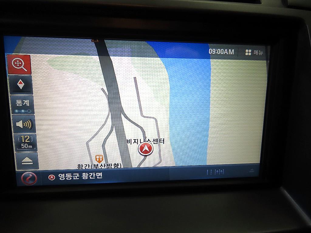 KIA Morning 2015 - Importación desde Corea - HF Imports Iquique - Foto 14