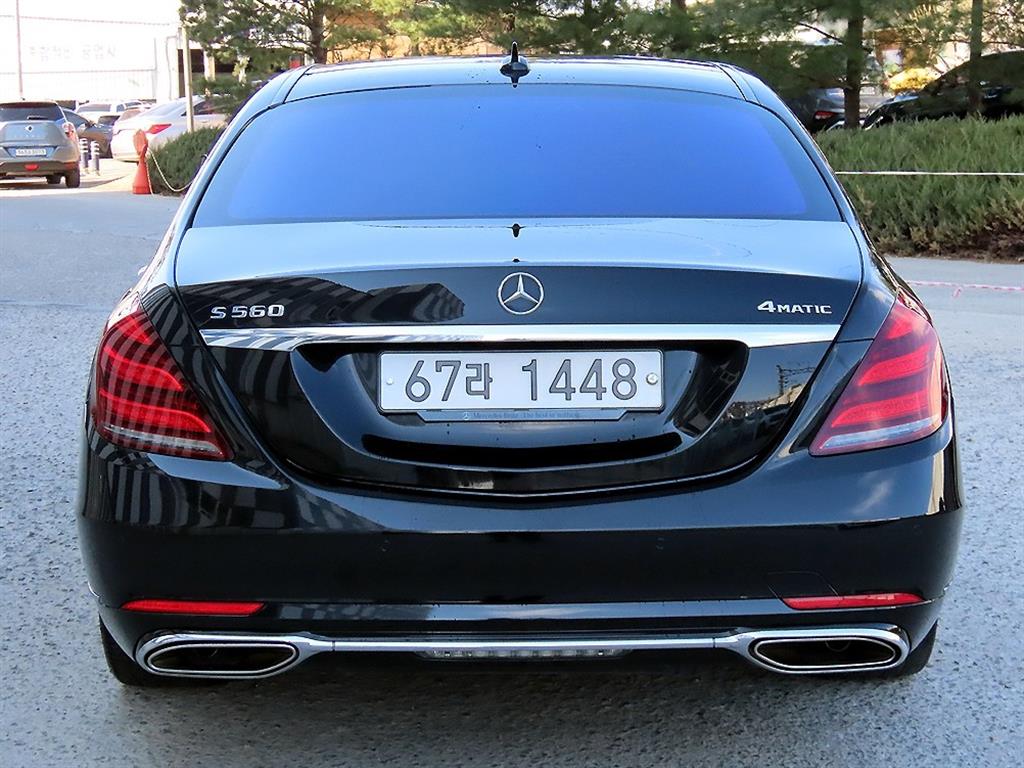 Mercedes Benz S Class - Vista 4