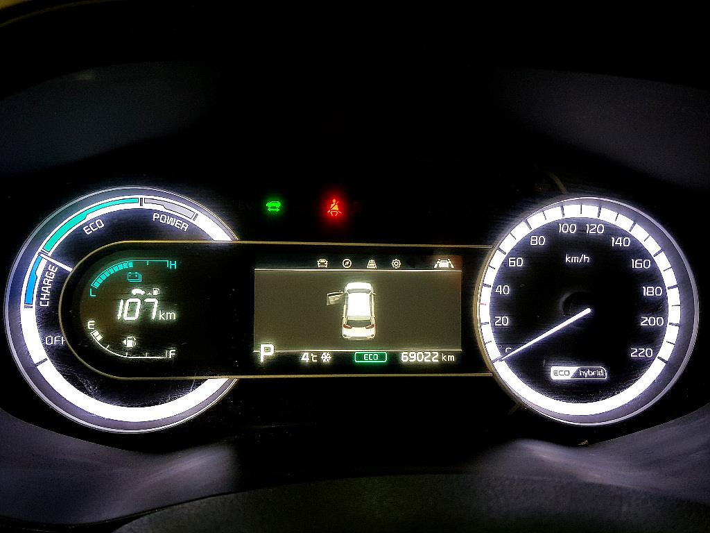 KIA Niro - Vista 7