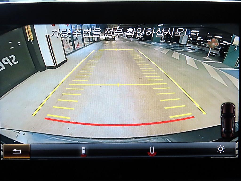 Mercedes Benz C Class 2015 Gris - Importación desde Corea - HF Imports Iquique - Foto 15