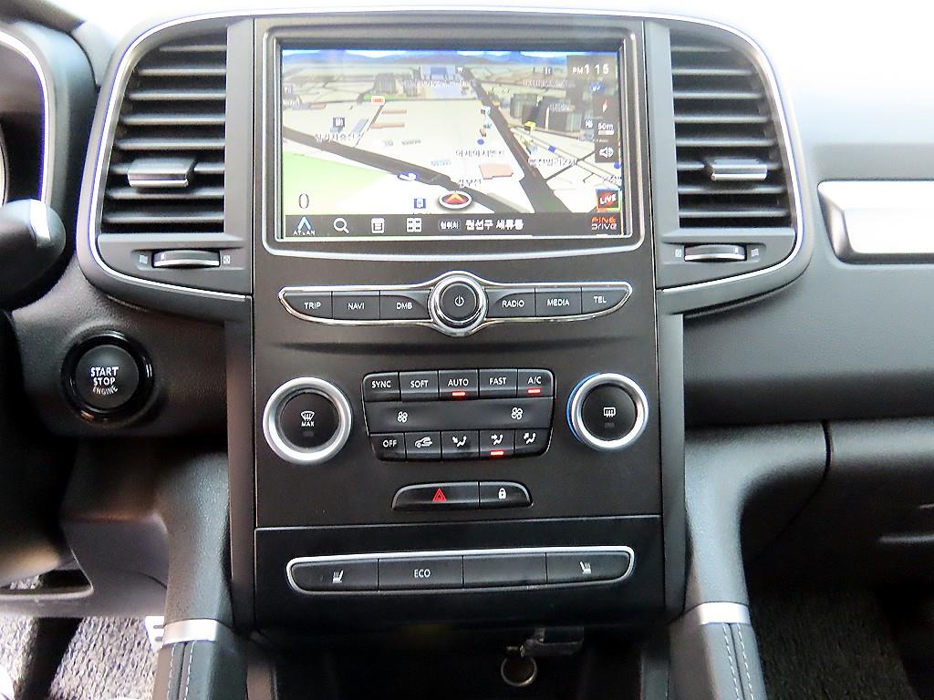 SAMSUNG QM6 2024 Gris - Importación desde Corea - HF Imports Iquique - Foto 13