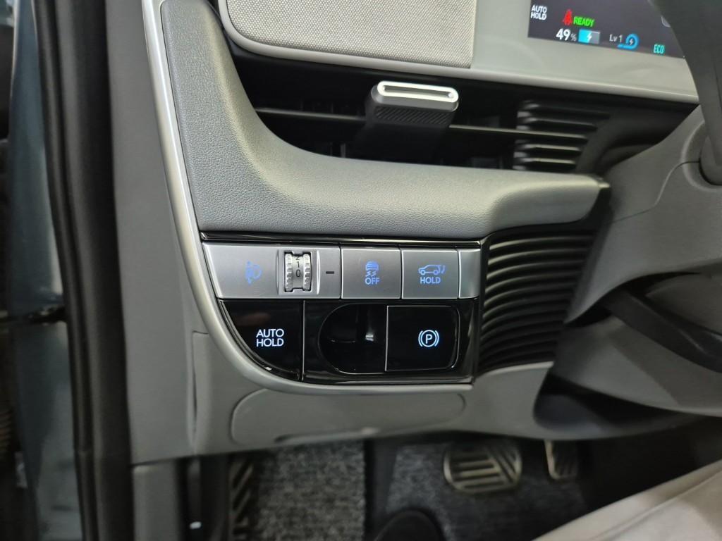 HYUNDAI Ioniq 5 2023 Gris - Importación desde Corea - HF Imports Iquique - Foto 20