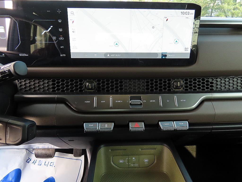 KIA Tasman 2026 Gris - Importación desde Corea - HF Imports Iquique - Foto 14