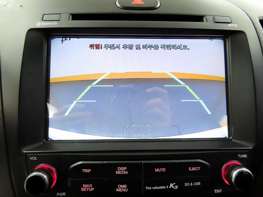 KIA K3 2015 - Importación desde Corea - HF Imports Iquique - Foto 15