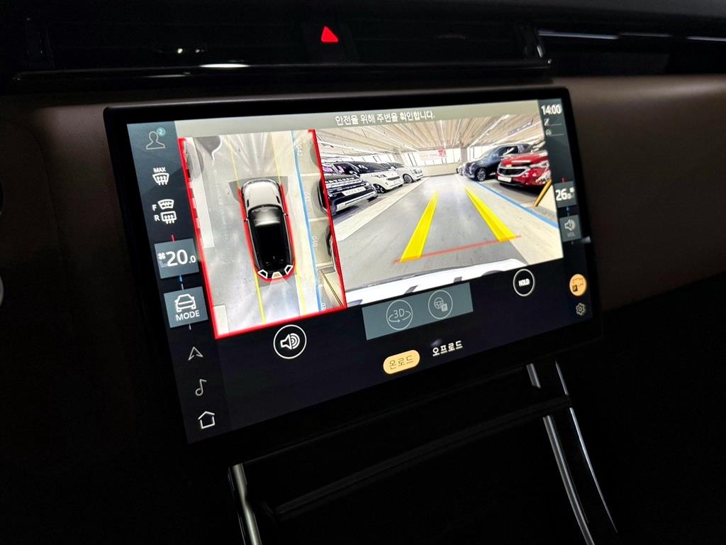 Land Rover Range Rover Bella - Vista 12