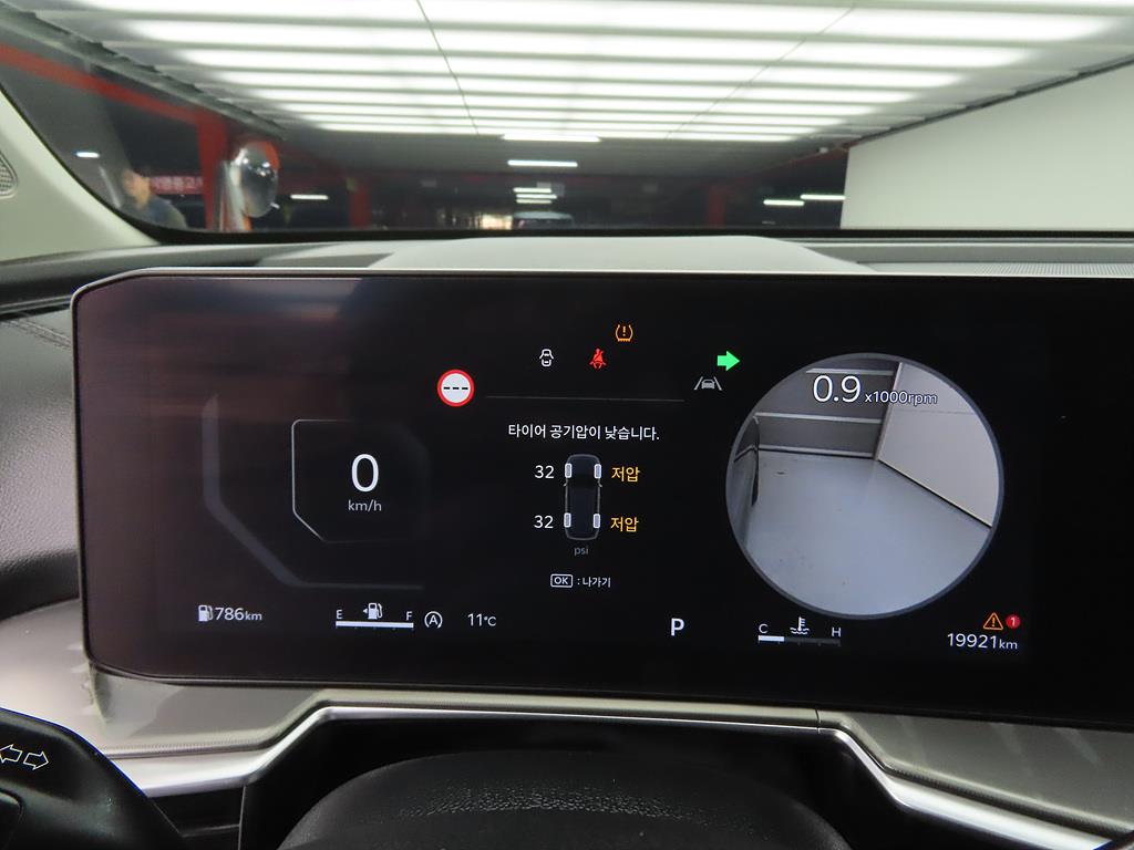 KIA Sorento - Vista 12