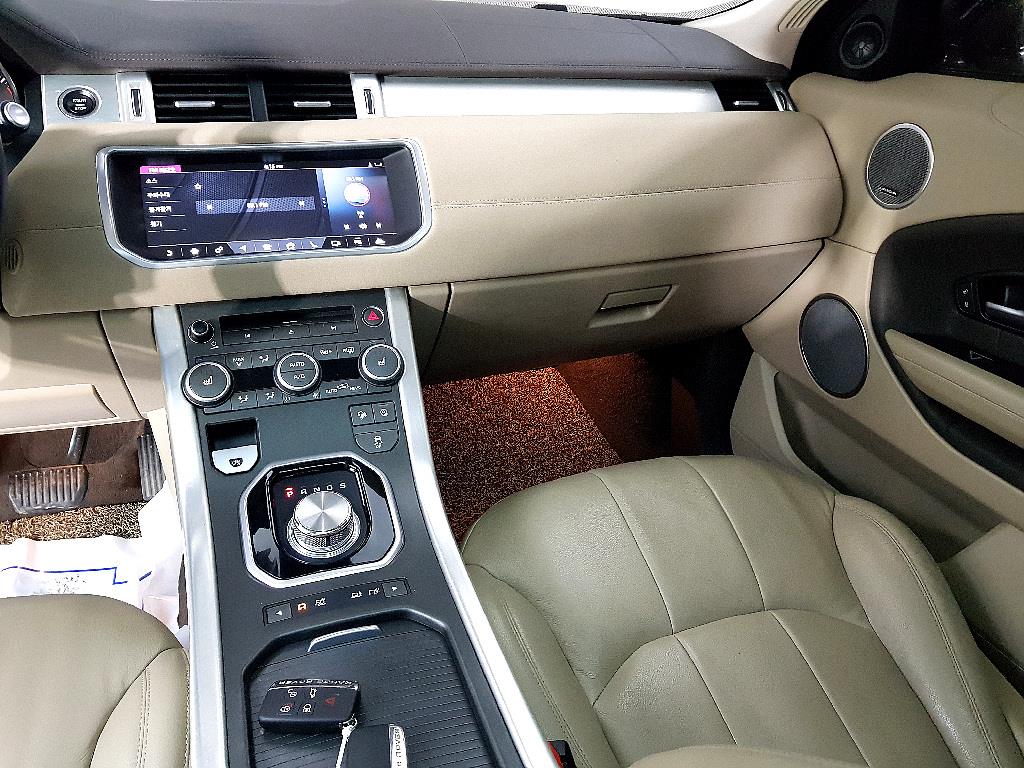 Land Rover Range Rover Bike - Vista 10