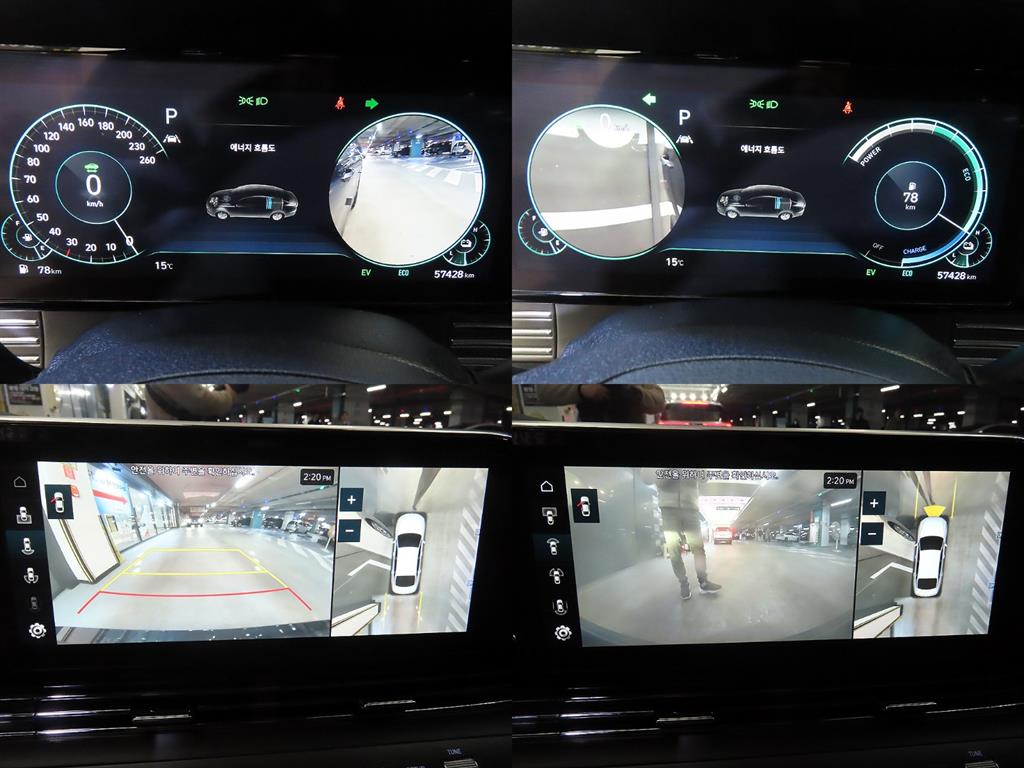 HYUNDAI Grandeur 2022 Gris - Importación desde Corea - HF Imports Iquique - Foto 17