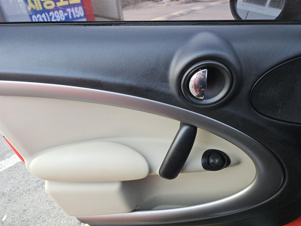 Mini Countryman - Vista 12