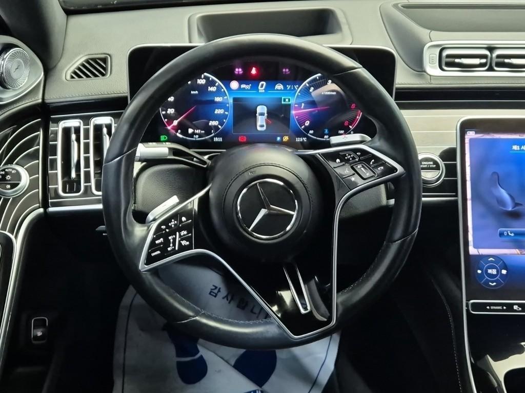 Mercedes Benz S Class - Vista 9