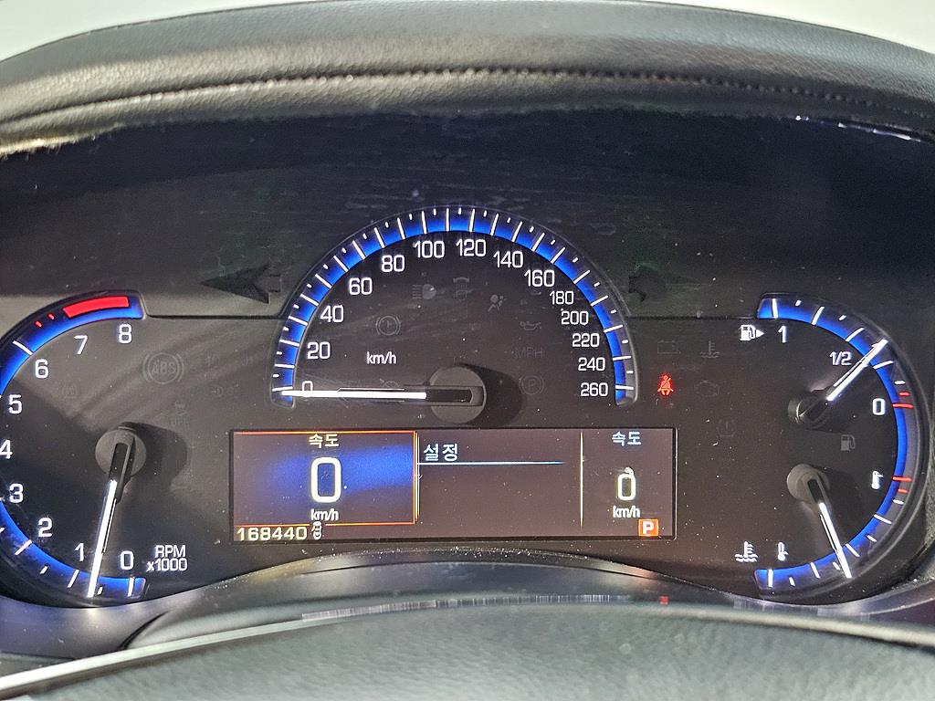 Cadillac ATS - Vista 6