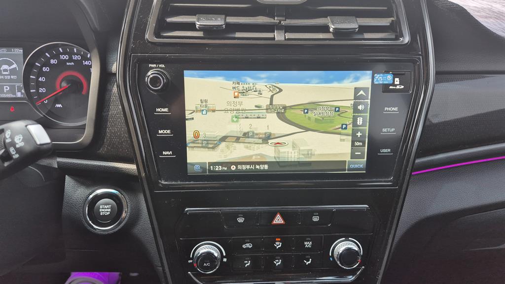 Ssangyong Tivoli - Vista 5