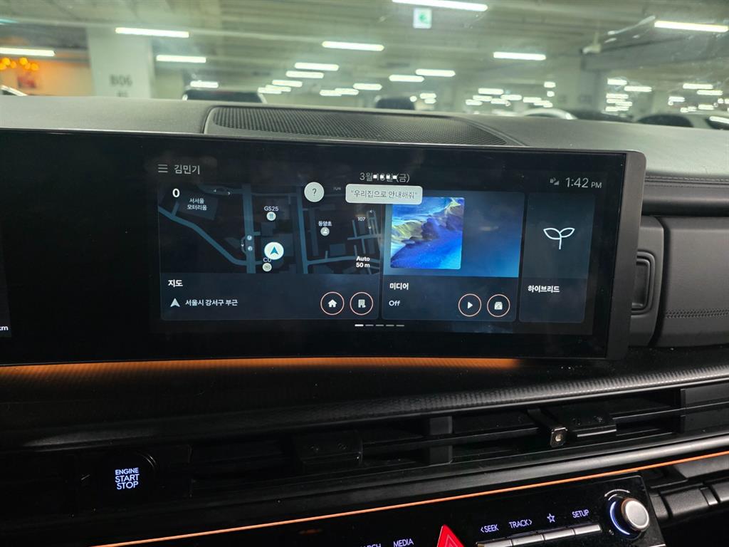 HYUNDAI Santa Fe - Vista 9