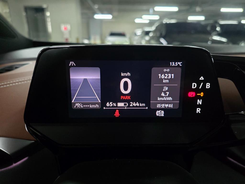 Volkswagen ID.4 - Vista 8