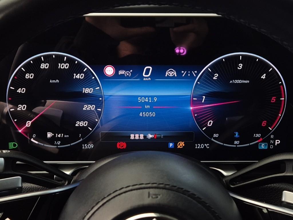 Mercedes Benz S Class - Vista 6