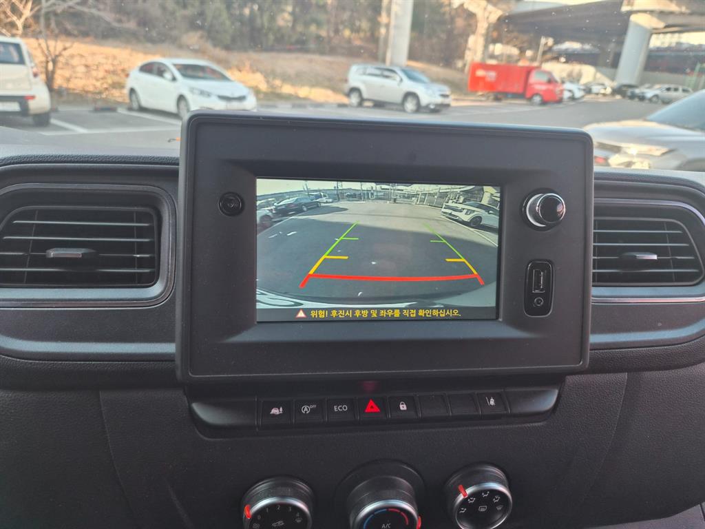 SAMSUNG Master 2020 Blanco - Importación desde Corea - HF Imports Iquique - Foto 14