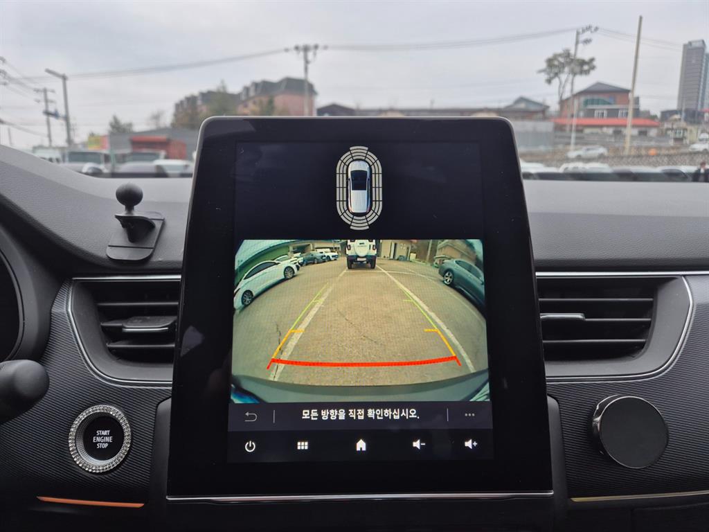 SAMSUNG XM3 - Vista 11