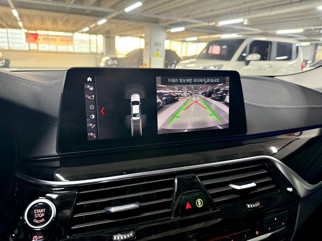 BMW 5 Series - Vista 12