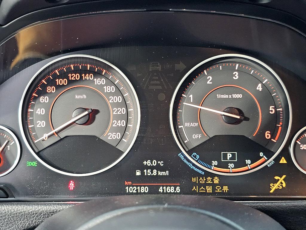 BMW 3 series - Vista 6