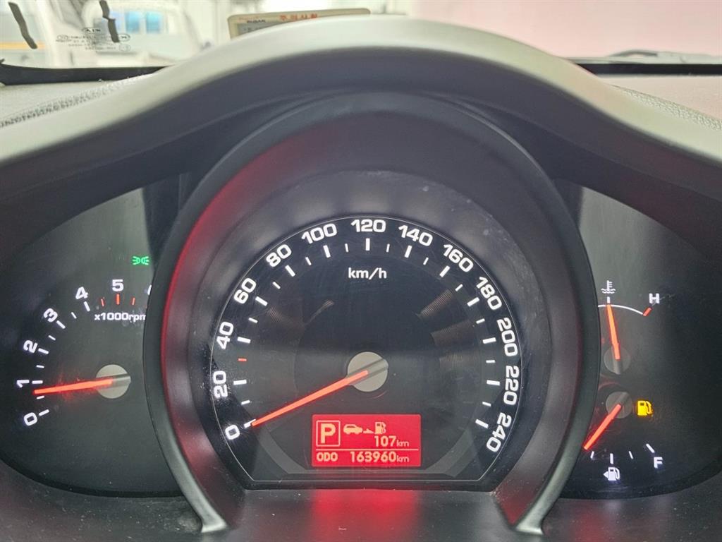 KIA Sportage - Vista 5