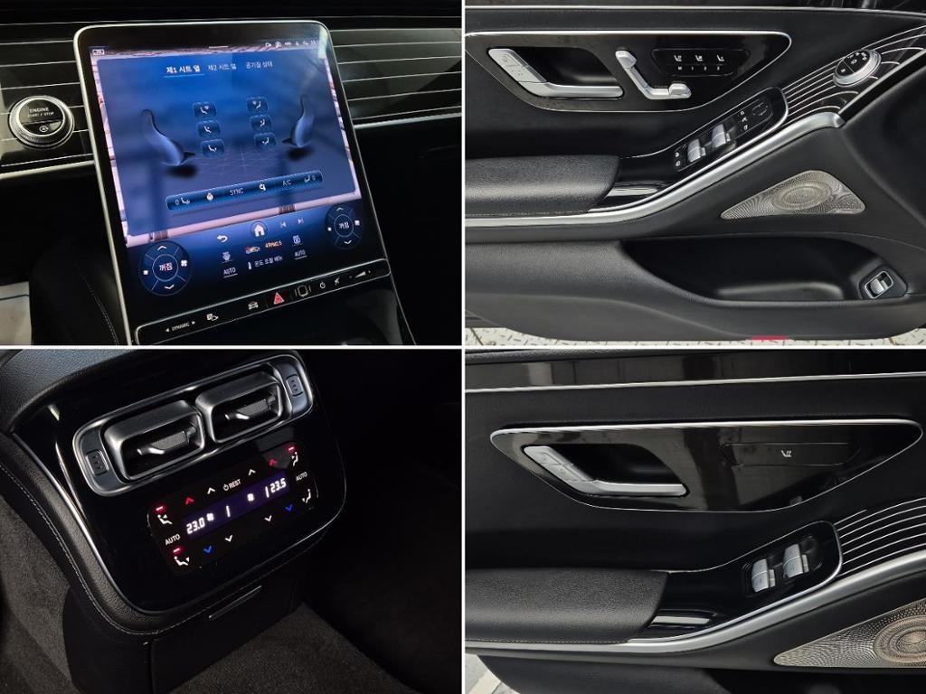 Mercedes Benz S Class 2021 Negro - Importación desde Corea - HF Imports Iquique - Foto 19