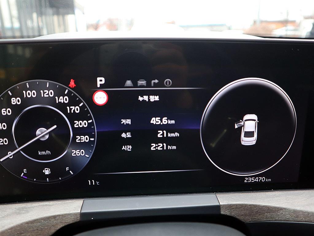 KIA K8 2022 Azul - Importación desde Corea - HF Imports Iquique - Foto 9