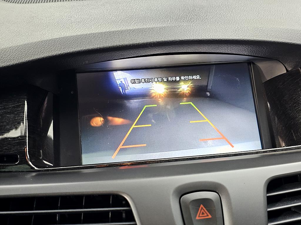 SAMSUNG SM5 - Vista 12